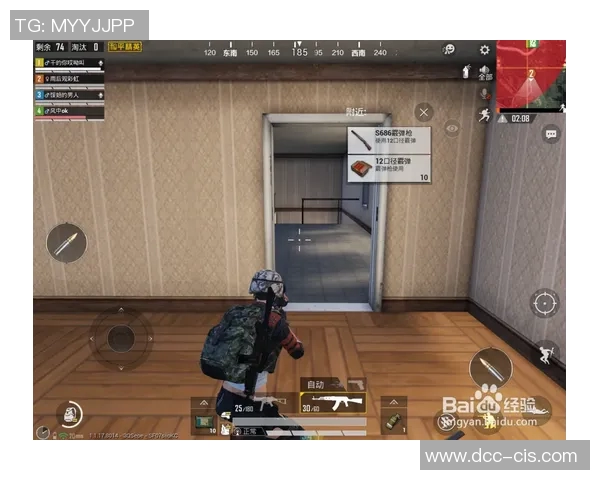 电竞新闻和平精英中LNG团队协作引发的争议与讨论分析