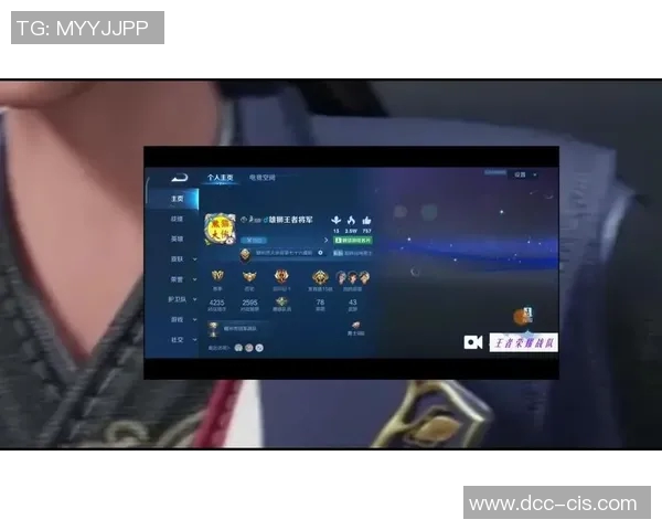 王者荣耀V5战队配合策略深度解析与实战经验分享实时新闻