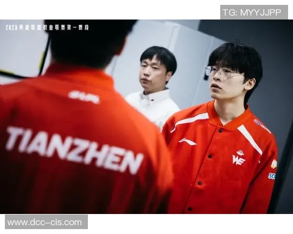 电竞新闻赛后复盘TES与WE对决中选手个人能力的深度分析与比较